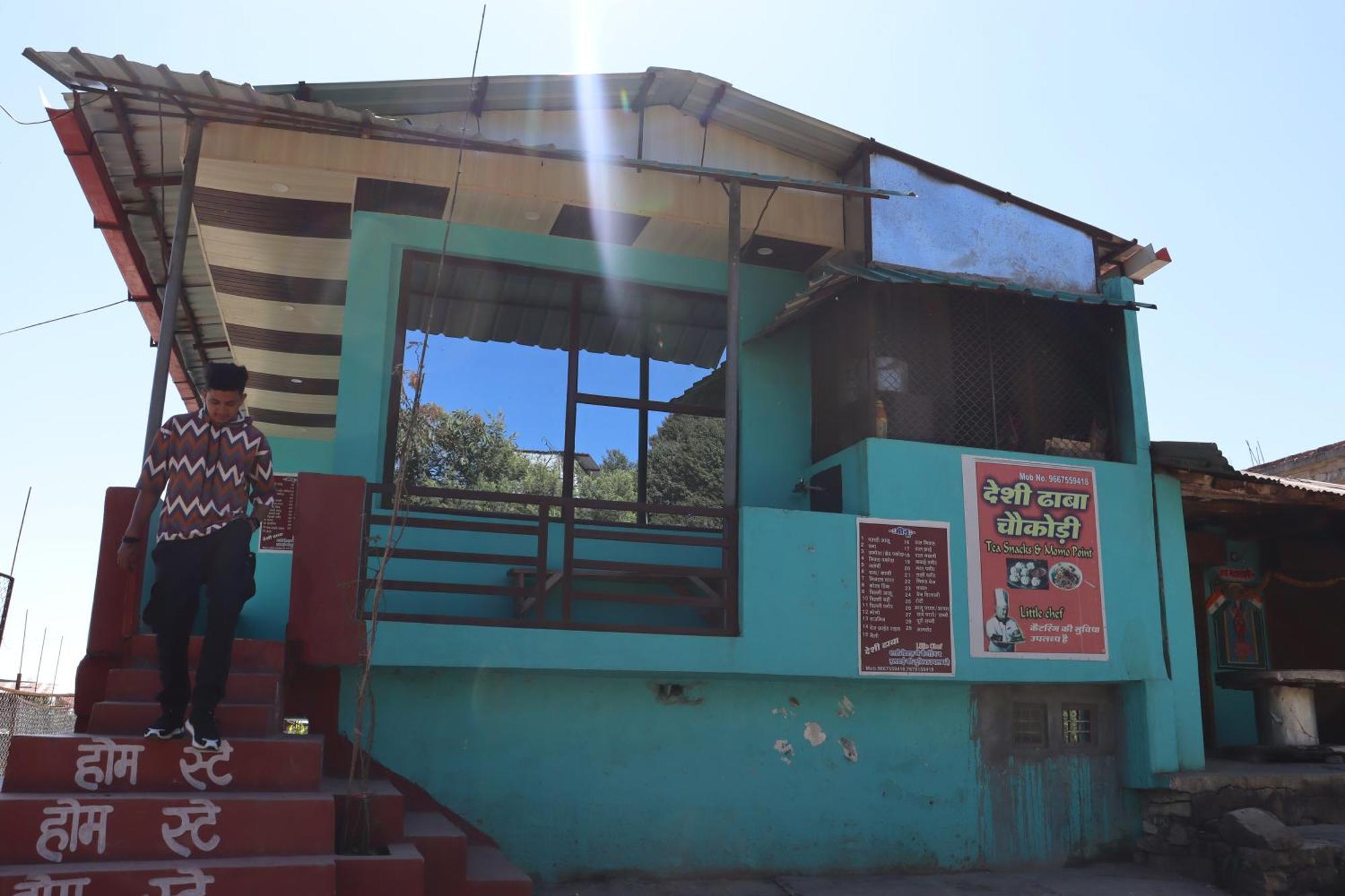 Shanti Home Stay Chaukori Exterior foto